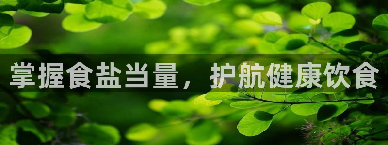 威九国际78mb42斗罗大陆