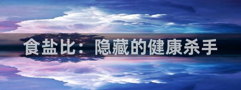威九国际最近的视频