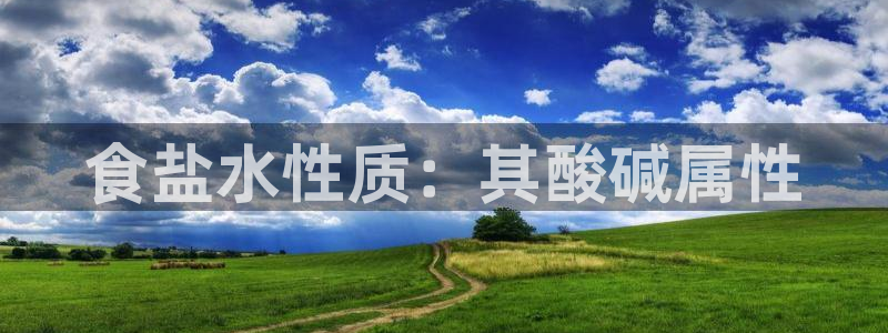 威九国际78mob官网版
