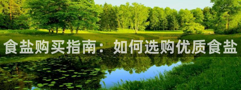 威九国际78m78
