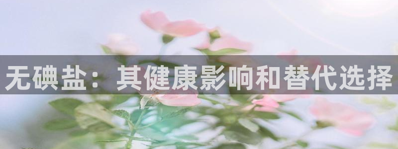 威九国际旗下艺人都有谁