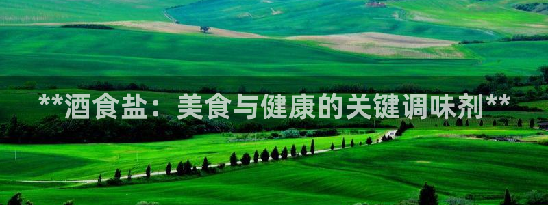 威九国际空降视频