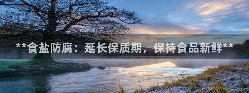 威九国际取款不会被骗吧吗