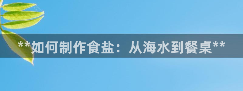 威九国际78mob游戏说明