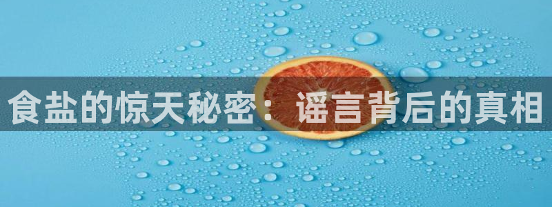 威九国际精彩推荐怎么样