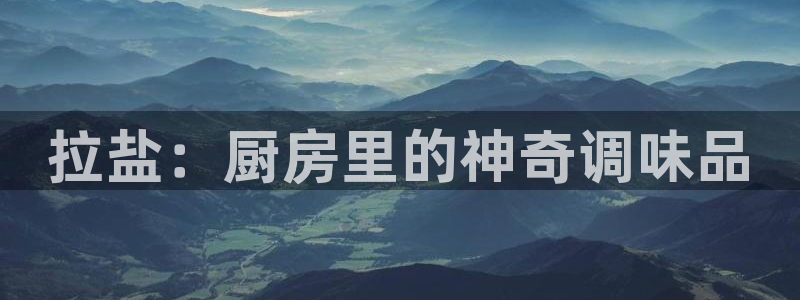 威九国际正规吗