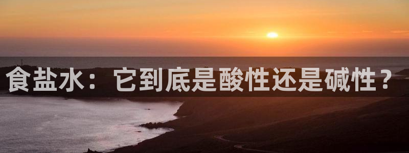 威九国际取款不会被骗吧