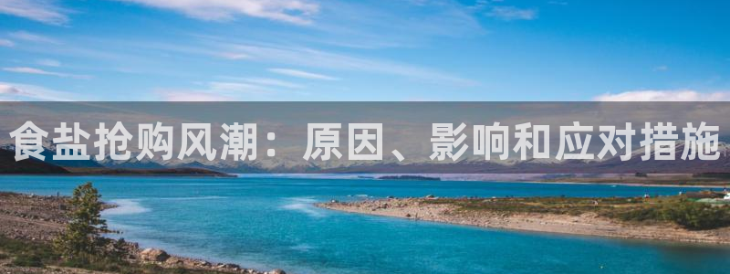 威九国际网站影视