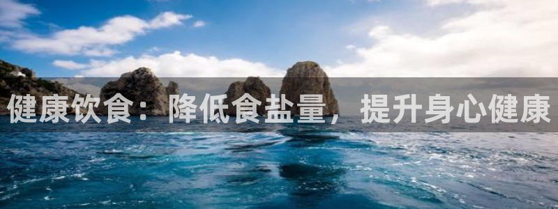威九国际66m66成长模式免费