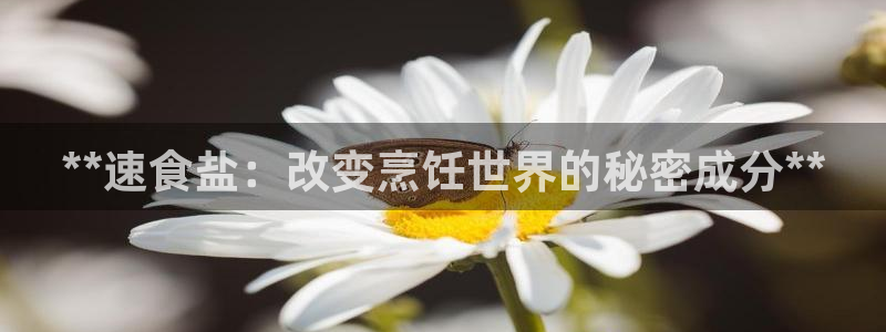 威九国际网站进入AB,AB