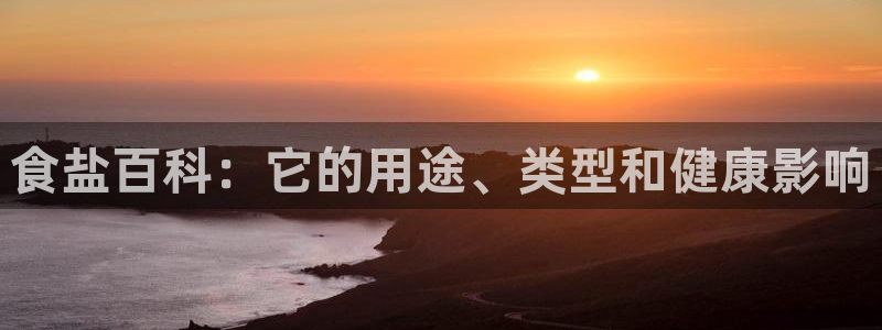 78mapp威九国际最新版