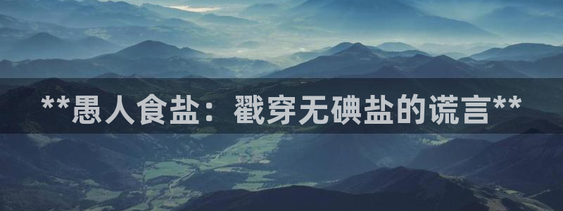 威九国际最新网站