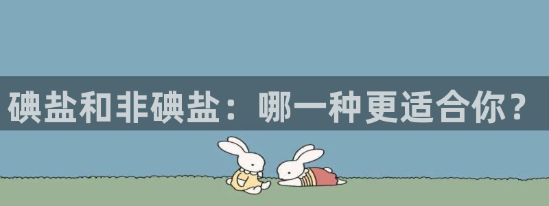 威九国际78m78免费