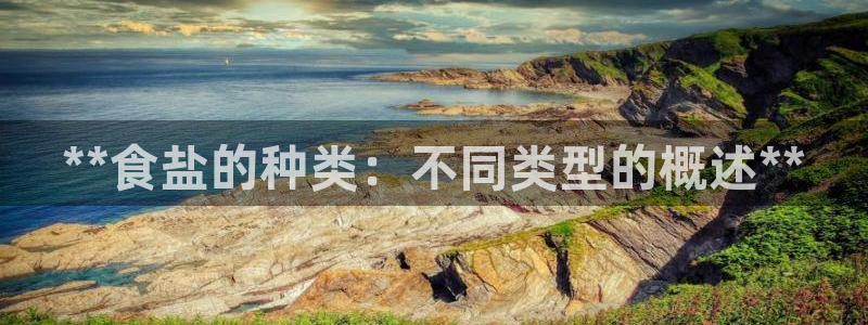 威九国际女艺人
