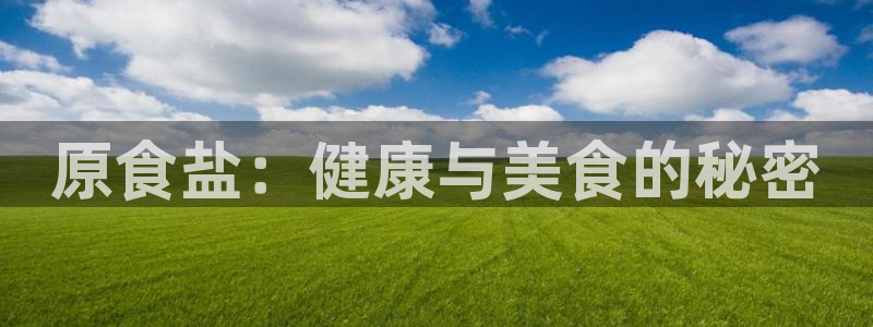 威九国际网站链接