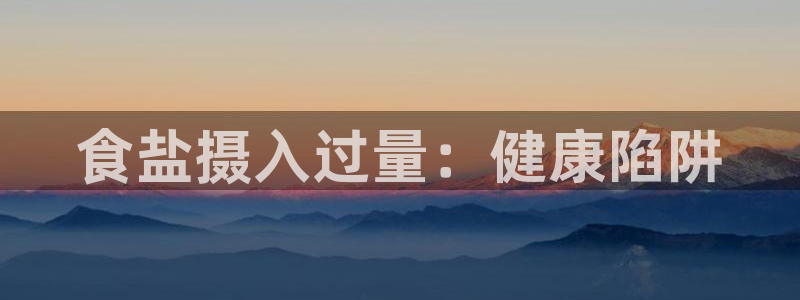威九国际官网在线进入网站查询