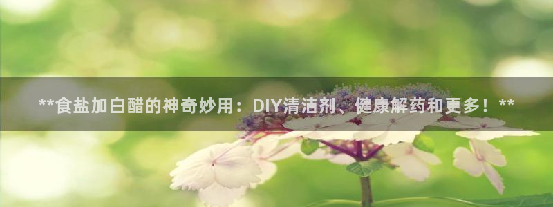 威九国际人民网