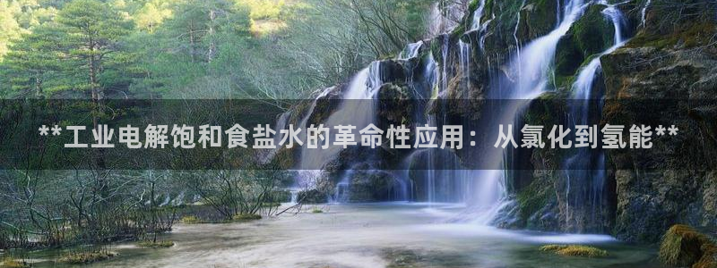 威九国际瘫痪丈夫眼见证