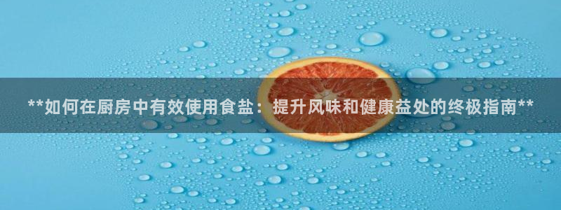威九国际取款不会被骗吧吗