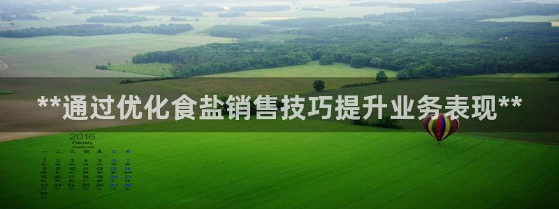威九国际精修! #手机使用技巧