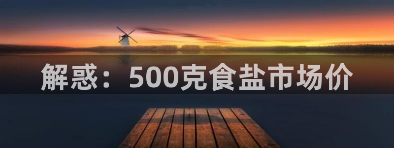 威九国际旗下艺人有谁