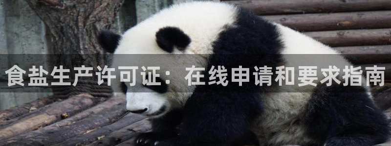 威九国际取款不会被骗吧吗