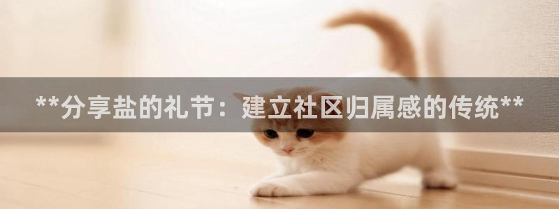 威九国际app入口在哪