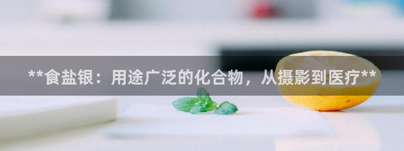 威九国际精修! #手机使用技巧