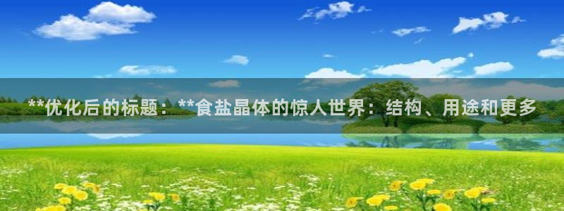 威九国际精甜心诗词网彩片甜心网甜心诗词网