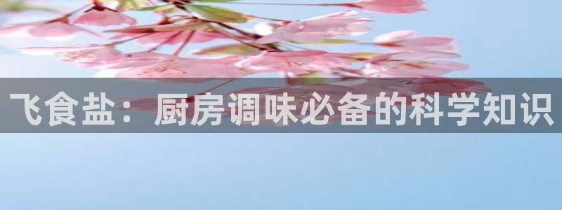 威九国际78mb 视频