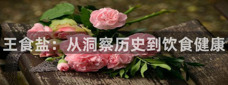 威九国际网站更新