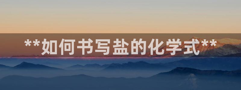 78mapp威九国际网页版