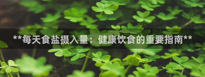 威九国际66m66成长模式免费
