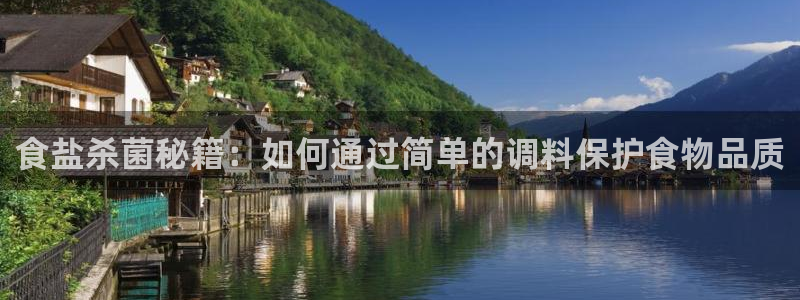 78mapp威九国际一