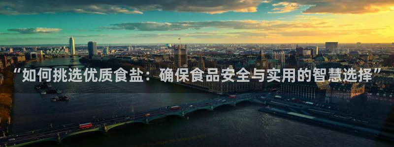 威九国际Sxsx
