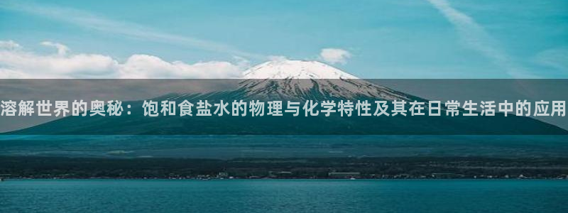威九国际客服电话人工服务
