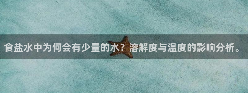 威九国际最新网站