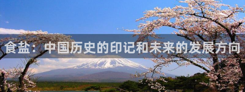 威九国际网站进入产品中心