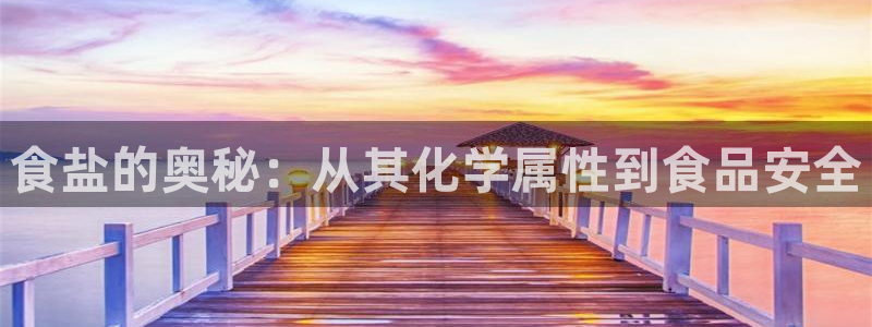 威九国际小广告