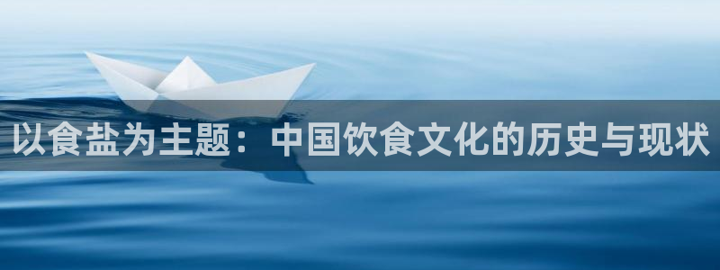 威九国际网站客服电话多少号码