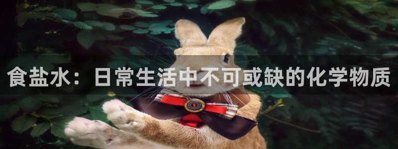 威九国际Sxsx