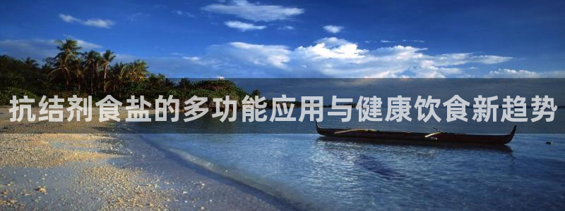 威九国际电影2022年9月月