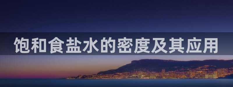 威九国际能提现吗