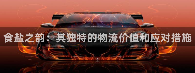 威九国际可以退钱吗怎么退款