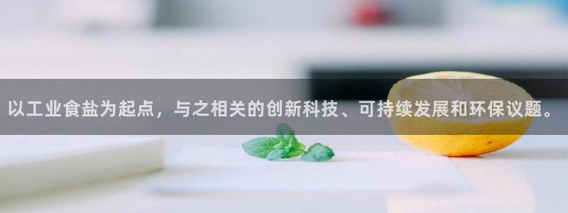 78mapp威九国际最新版