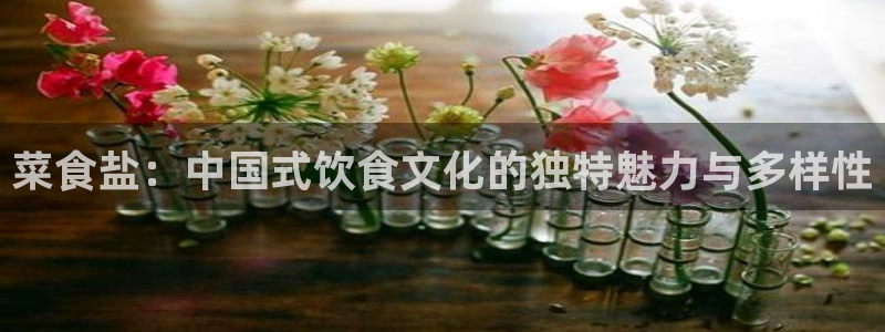 威九国际网站入口地址在哪里
