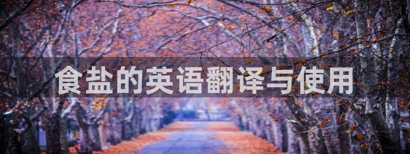威九国际哪国的
