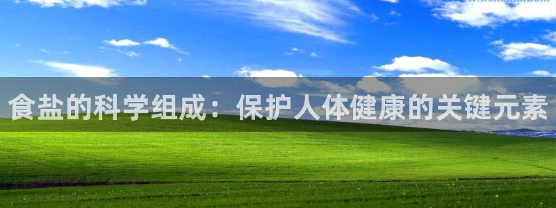 威九国际取款不会被骗吧吗