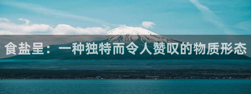 威九国际78mB官网版