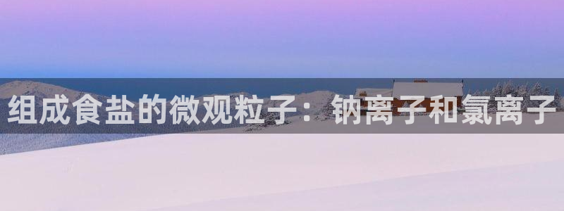 威九国际热舞